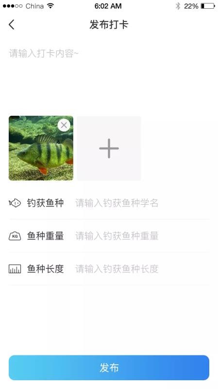 ·�Ǻ����ֻ�app�������-·�Ǻ��� v1.0.6 �ֻ���