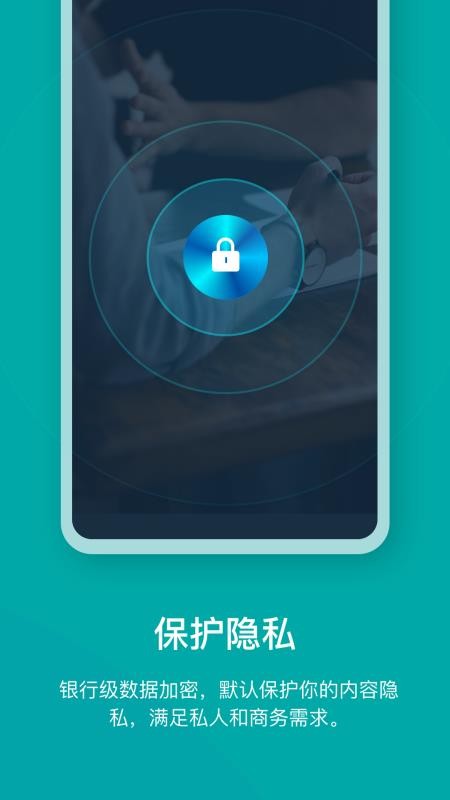 Zine�ֻ�app�������-Zine v6.4.4 �ֻ���
