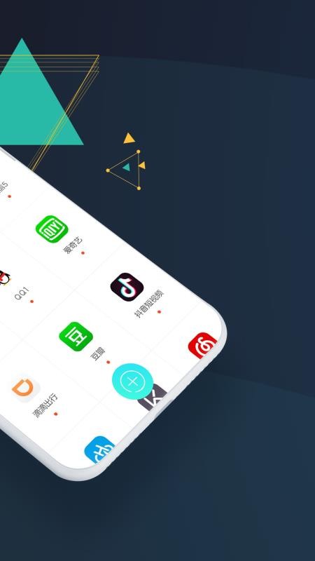 ΢�ŷ������ֻ�app�������-΢�ŷ����� v3.1.0 �ֻ���