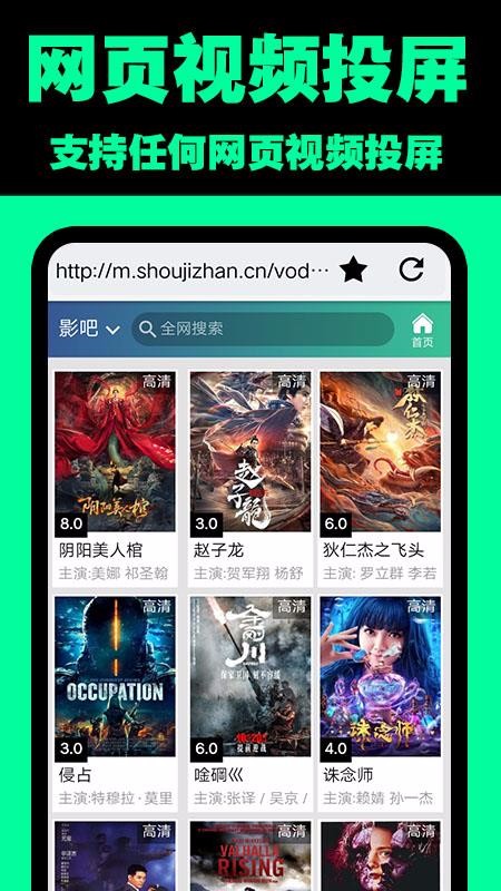 MAXͶ���ֻ�app������أ���δ���ߣ�-MAXͶ�� v1.6 ��׿��