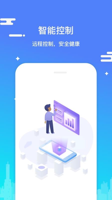 �������������ֻ�app�������-������������ v1.9 ��׿��