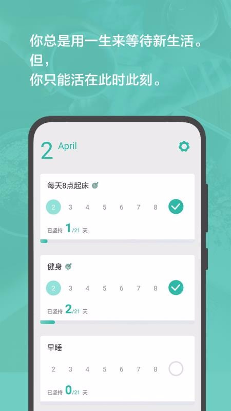 3��Ŀ���ֻ�app�������-3��Ŀ�� v3.6 ��׿��