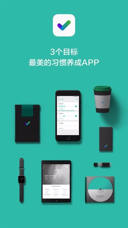 3��Ŀ���ֻ�app�������-3��Ŀ�� v3.6 ��׿��