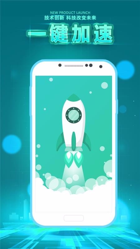 ����������ʿ�ֻ�app�������-����������ʿ v1.0 �ֻ���