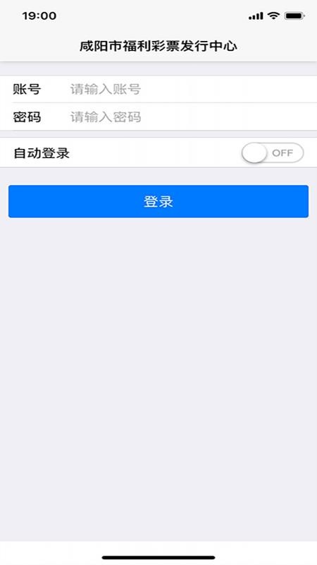 ���������ֻ�app�������-�������� v1.4.2 ��׿��