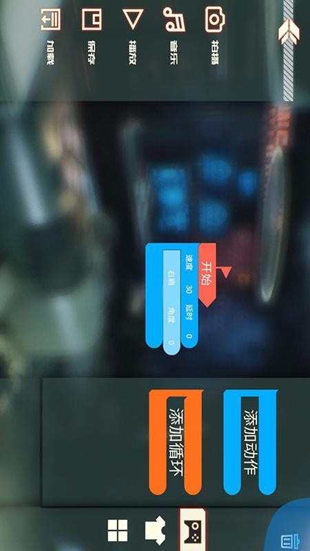 �Ǽ�����K1�ֻ�app�������-�Ǽ�����K1 v1.0.8 �ֻ���