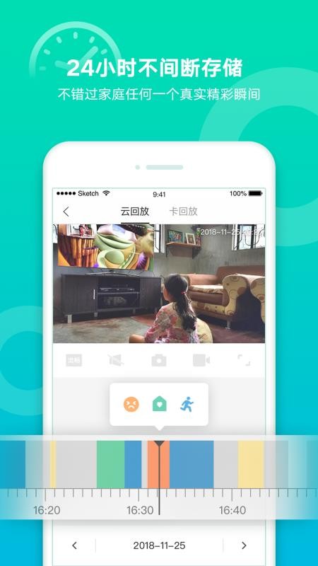 �ͼҿ����ֻ�app�������-�ͼҿ��� v1.7.2 �ֻ���
