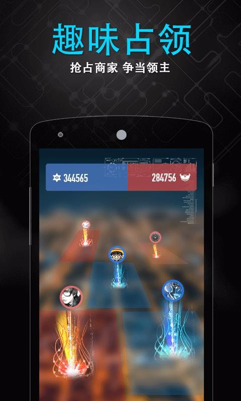 ������ֻ�app�������-����� v6.3.1 �ֻ���