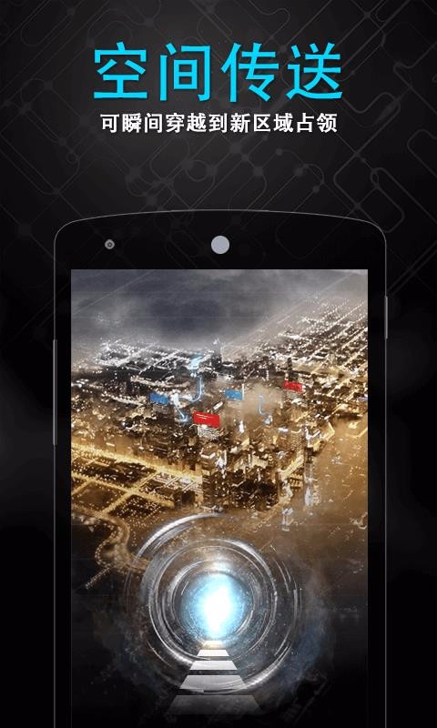 ������ֻ�app�������-����� v6.3.1 �ֻ���
