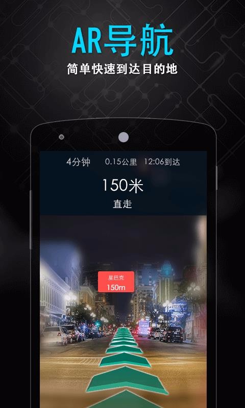 ������ֻ�app�������-����� v6.3.1 �ֻ���