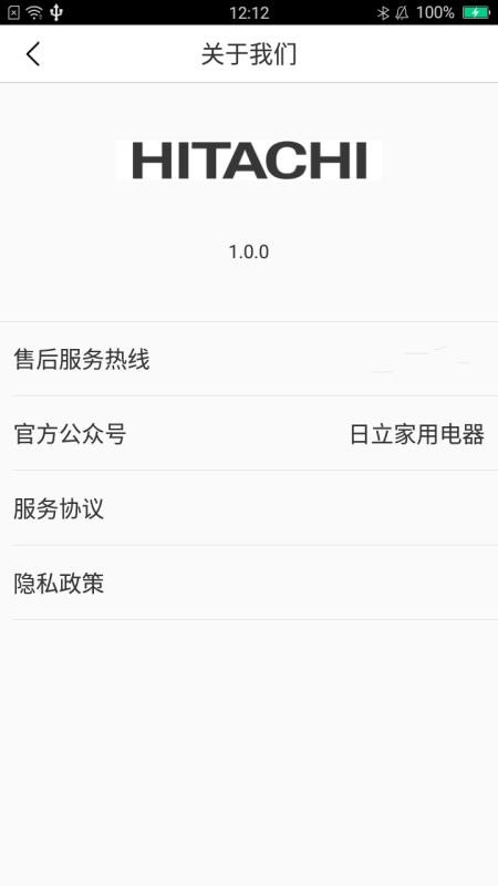 �����������ֻ�app�������-���������� v1.0.0 ��׿��