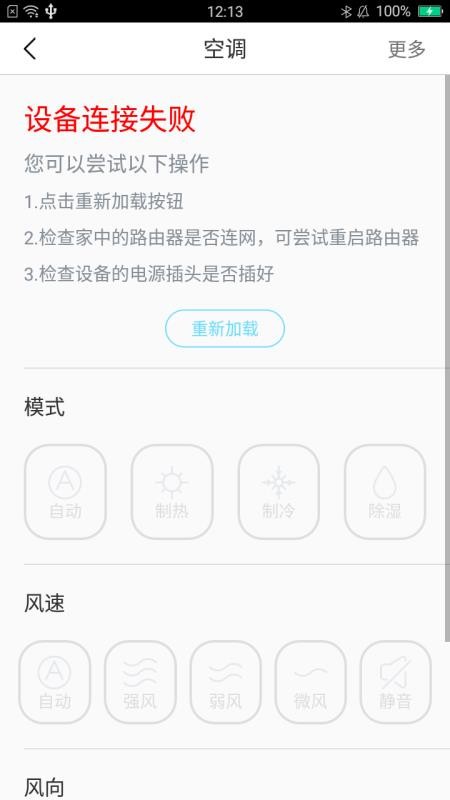 �����������ֻ�app�������-���������� v1.0.0 ��׿��