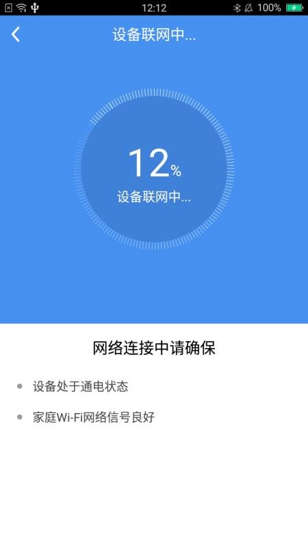 �����������ֻ�app�������-���������� v1.0.0 ��׿��