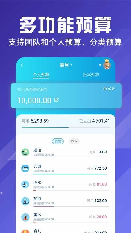 ����AA�����ֻ�app�������-����AA���� v1.0.1 ��׿��
