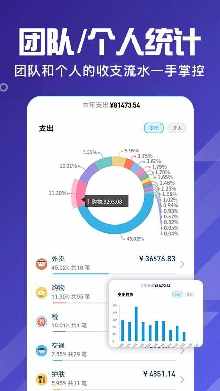 ����AA�����ֻ�app�������-����AA���� v1.0.1 ��׿��