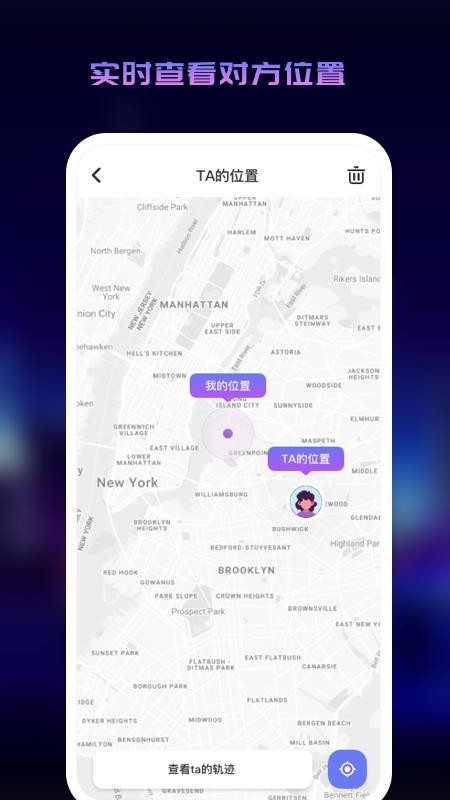 �ֻ���λ��Ѱ�ֻ�app������أ���δ���ߣ�-�ֻ���λ��Ѱ v1.0.2 ��׿��