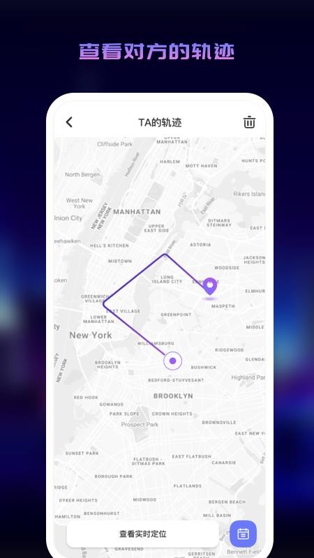�ֻ���λ��Ѱ�ֻ�app������أ���δ���ߣ�-�ֻ���λ��Ѱ v1.0.2 ��׿��