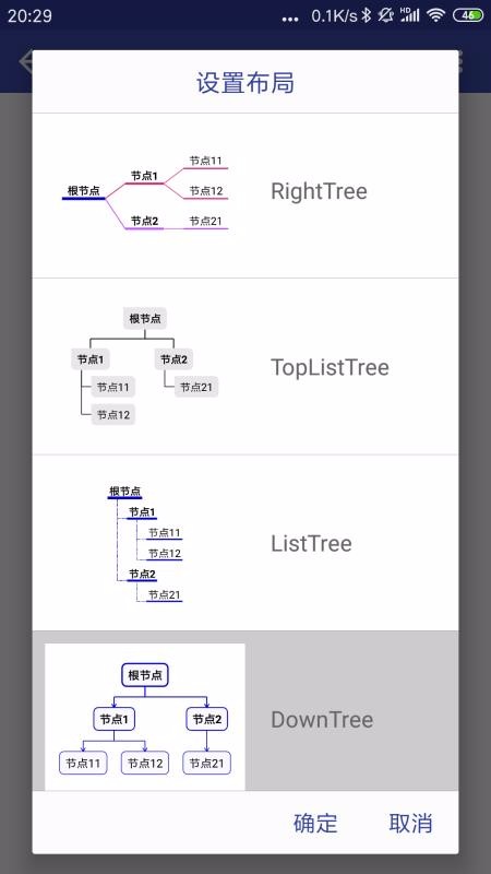 ��Լ˼ά�ֻ�app�������-��Լ˼ά v3.4.2 ��׿��