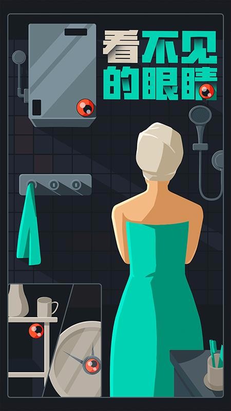 ���Ĵ�ʦ�ֻ�app�������-���Ĵ�ʦ v2.2 �ֻ���