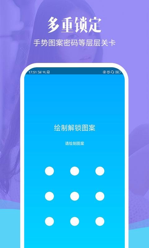 �����ܾ����ֻ�app�������-�����ܾ��� v1.3.5 ��׿��
