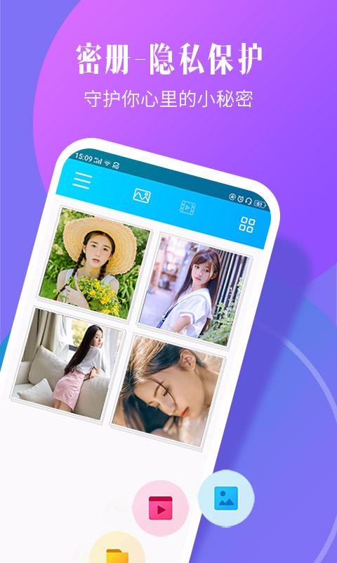 �����ܾ����ֻ�app�������-�����ܾ��� v1.3.5 ��׿��