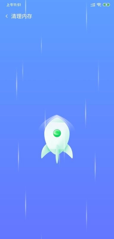 �����Ż��ܼ��ֻ�app�������-�����Ż��ܼ� v2.8.3 �ֻ���
