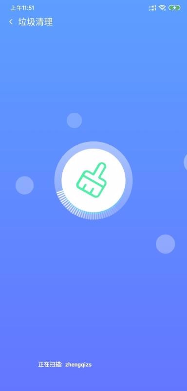 �����Ż��ܼ��ֻ�app�������-�����Ż��ܼ� v2.8.3 �ֻ���