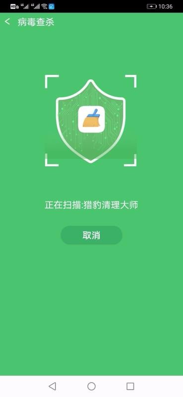 ��׿���������ֻ�app�������-��׿�������� v1.7.4 �ֻ���