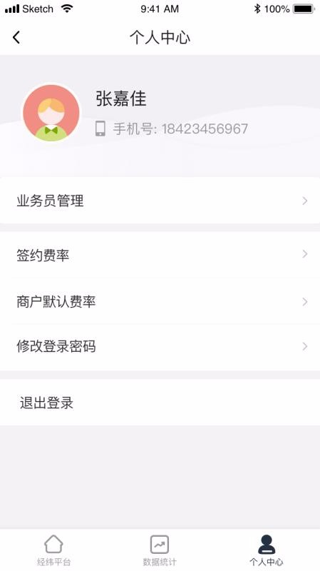ÿ�ո��ݺ��ֻ�app�������-ÿ�ո��ݺ� v1.2.8 ��׿��