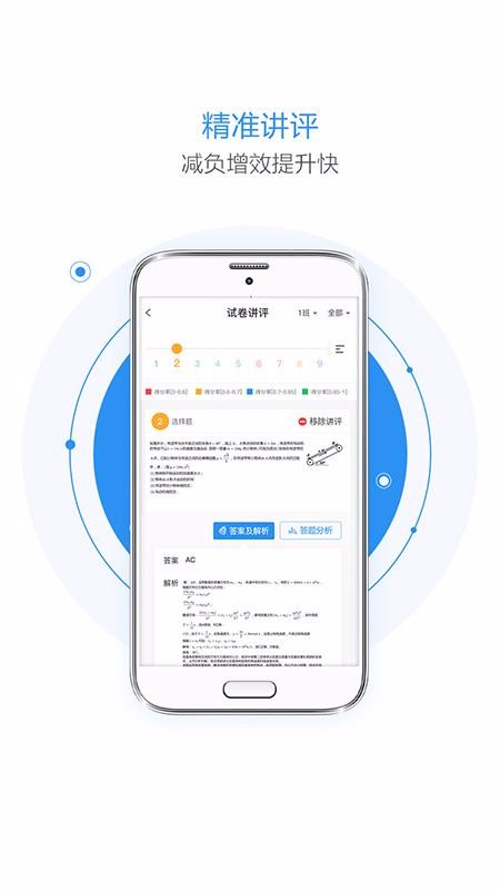 �������ֻ�app�������-������ v1.4.0 ��׿��