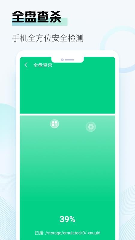 ����������ʦ���ٰ� v1.0.0 ��׿��