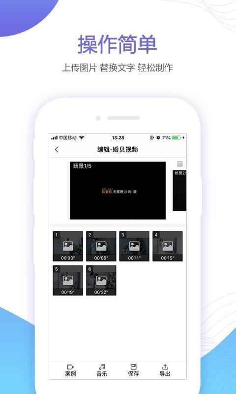 �鱴��Ƶ�ֻ�app�������-�鱴��Ƶ v1.1.1 ��׿��