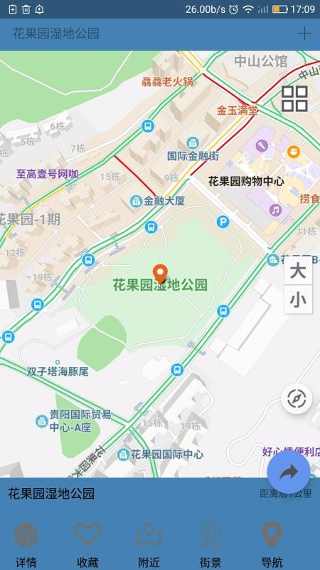 �������ǵ�ͼ�ֻ�app�������-�������ǵ�ͼ v13.3.5 �ֻ���