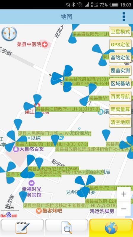 VBSKit�ֻ�app�������-VBSKit v1.5.3 �ֻ���