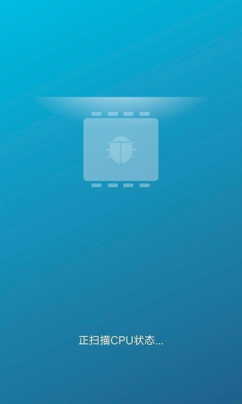 �ֻ����������ʦ�ֻ�app�������-�ֻ����������ʦ v1.7 ��׿��