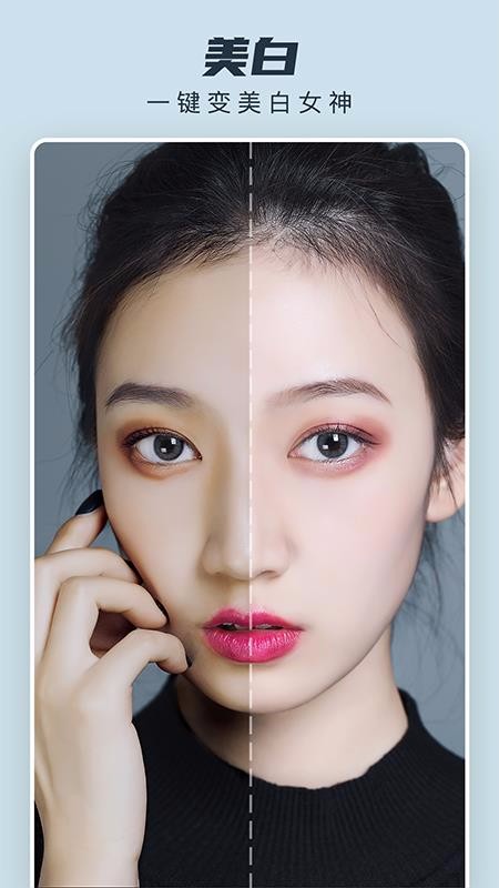 Retouchȥˮӡ�ֻ�app�������-Retouchȥˮӡ v1.7 �ֻ���