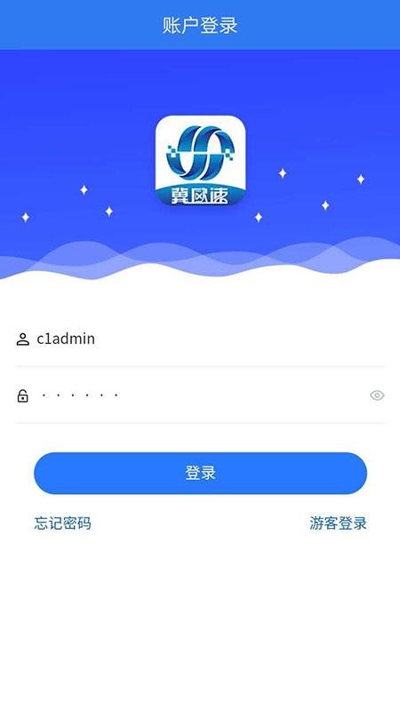 Сŷ�����ֻ�app�������-Сŷ���� v1.0.7 �ֻ���