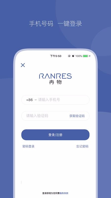 Ƚ���ֻ�app�������-Ƚ�� v1.2.12 ��׿��