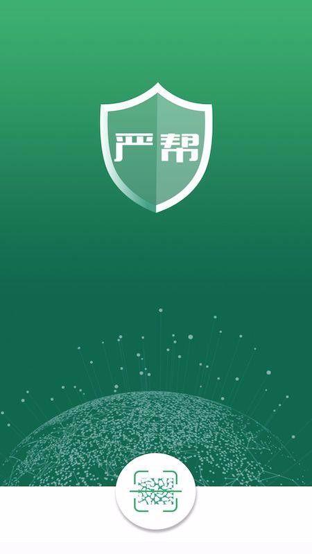 �ϰ��ֻ�app�������-�ϰ� v2.4.0 �ֻ���