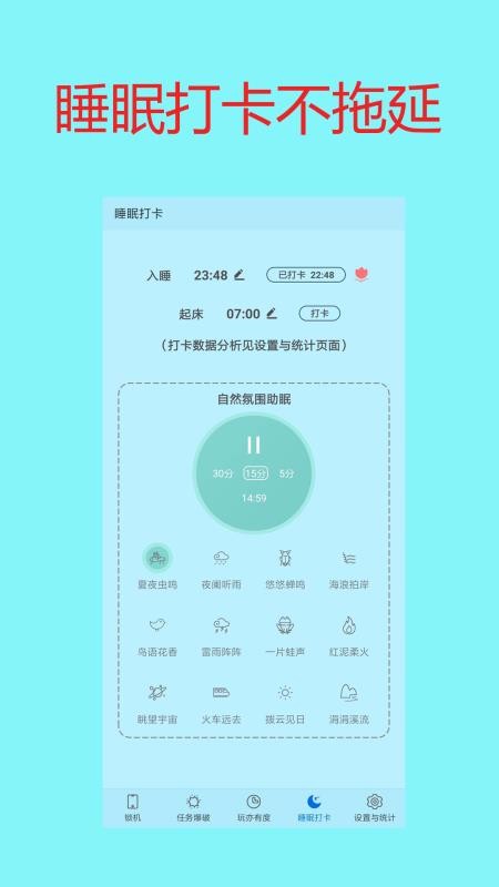 ѧ�����ֻ�app�������-ѧ�����ֻ� v1.8 �ֻ���