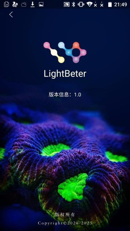 LightBeter�ֻ�app�������-LightBeter v1.0.2 �ֻ���