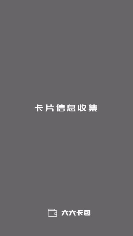 ���������ֻ�app�������-�������� v1.0.9 ��׿��
