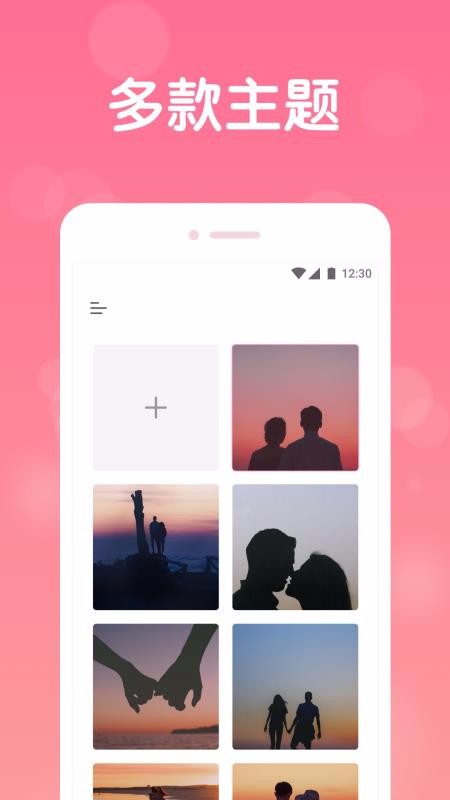 ������¼�ֻ�app�������-������¼ v1.0.3 �ֻ���