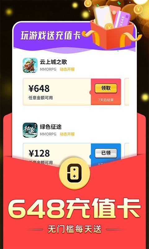 0������ֻ�app�������-0����� v1.0.0 ��׿��