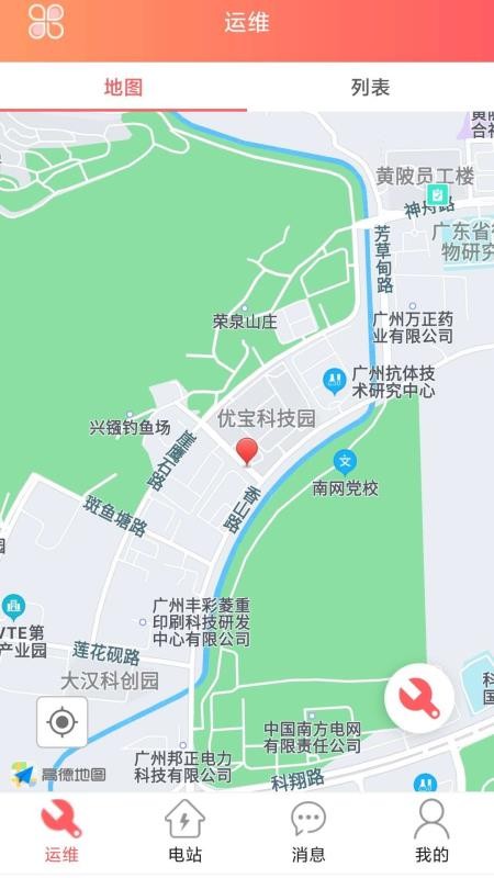 ��̫����ά�ֻ�app�������-��̫����ά v4.6.7 �ֻ���