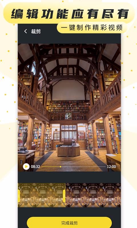 �ֻ���Ļ¼�������ֻ�app�������-�ֻ���Ļ¼������ v1.0 ��׿��