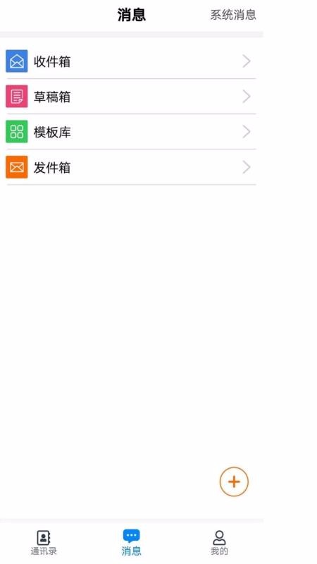 ����ţ�����ֻ�app�������-����ţ���� v1.0.1 �ֻ���