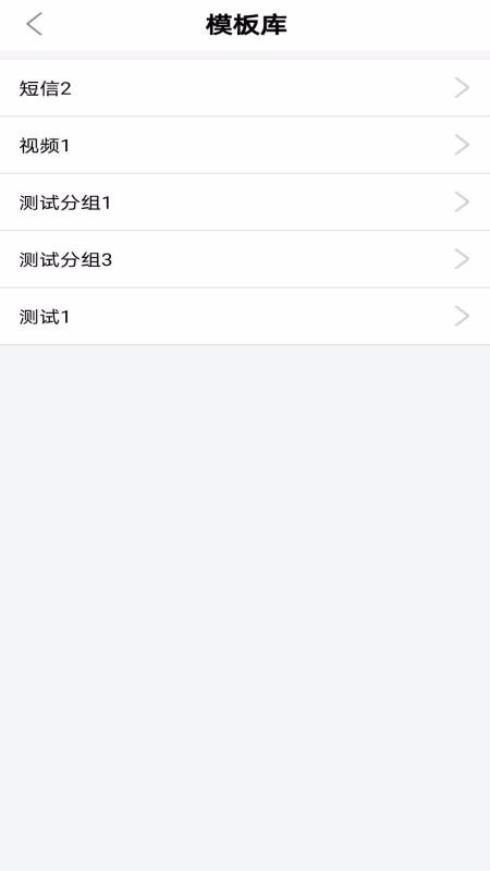 ����ţ�����ֻ�app�������-����ţ���� v1.0.1 �ֻ���