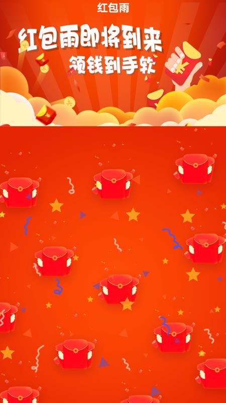 ����1��1�ֻ�app�������-����1��1 v1.0 ��׿��