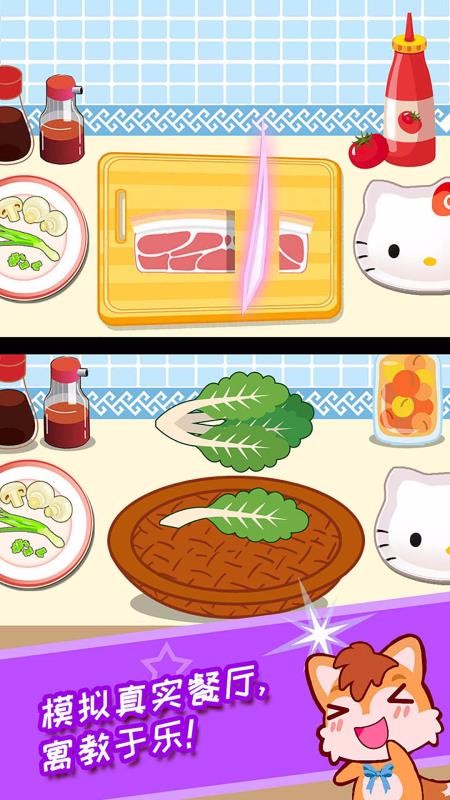 ���������˲����ֻ�app�������-���������˲��� v2.30.21208 ��׿��